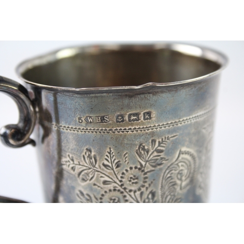 373 - Antique Edwardian 1909 Birmingham Sterling Silver Christening Cup (121g)