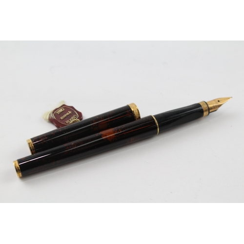 476 - Vintage Parker 85 Brown Chinese Lacquer Fountain Pen w/ 14ct Nib WRITING