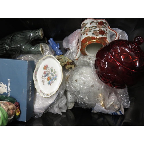 122 - Collection of Mixed Vintage Ornaments