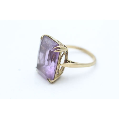 153 - 9ct gold amethyst cocktail ring (5.5g) Size O