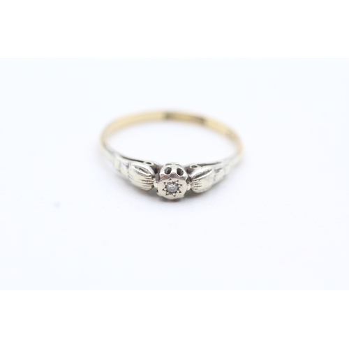 159 - 18ct gold diamond solitaire ring (2.2g) Size P