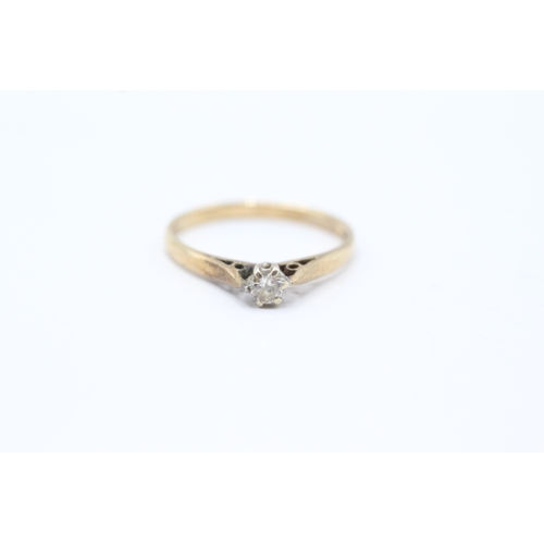 183 - 9ct gold solitaire diamond ring (1.8g) Size Q