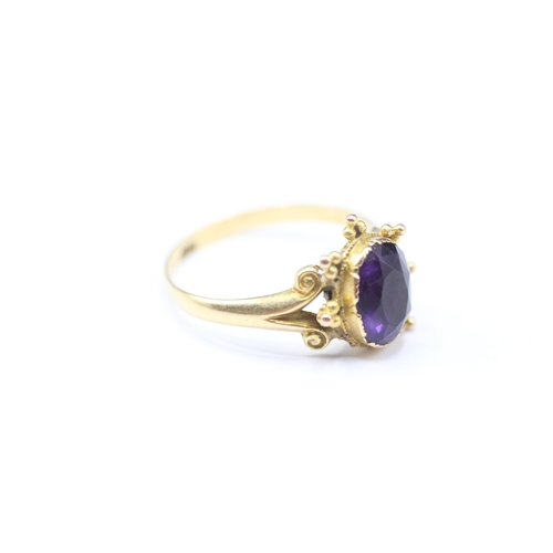 203 - 18ct gold amethyst single stone ring (2.4g) Size N