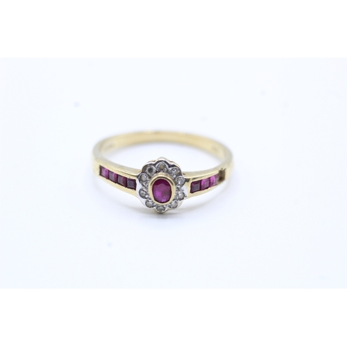 24 - 9ct gold pink gemstone and diamond ring (2g) Size P