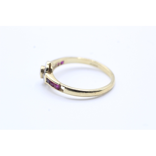 24 - 9ct gold pink gemstone and diamond ring (2g) Size P