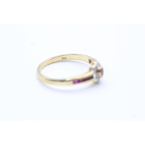 24 - 9ct gold pink gemstone and diamond ring (2g) Size P