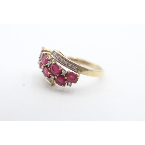 77 - 9ct gold pink gemstone and diamond ring (2.7g) Size N