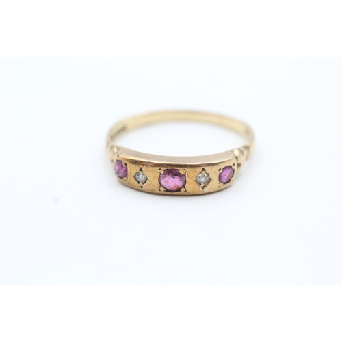 99 - 9ct gold flush set pink gemstone and diamond ring (2.7g) Size R 1/2