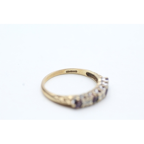 186 - 9ct gold amethyst & diamond half eternity ring (1.7g) Size N