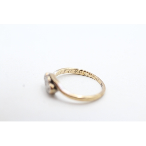 199 - 9ct gold & platinum diamond trilogy ring (1.7g) Size K
