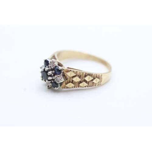 217 - 9ct gold sapphire and diamond halo ring (3.7g) Size P