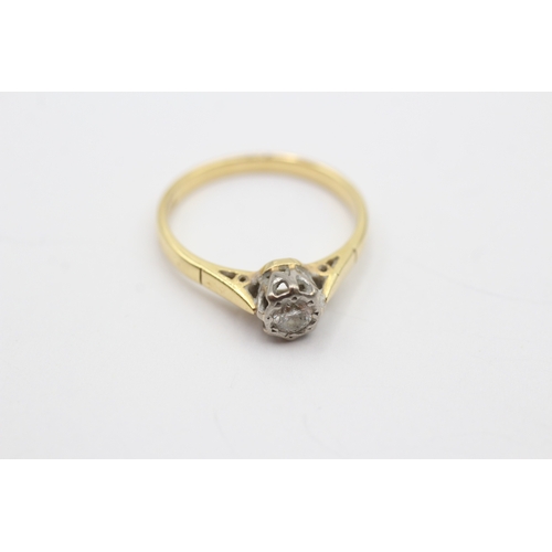 222 - 18ct gold solitaire diamond ring (3g) Size P