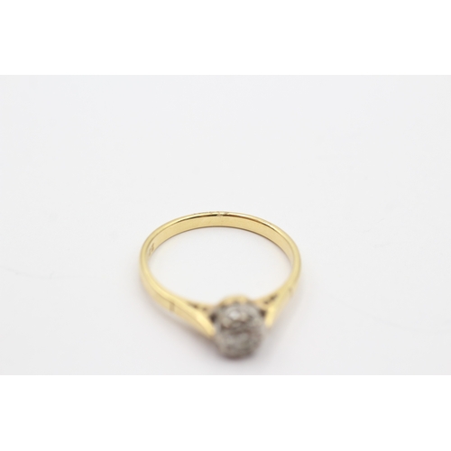 222 - 18ct gold solitaire diamond ring (3g) Size P