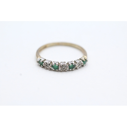 250 - 9ct gold emerald & diamond half eternity ring (1.6g) Size N