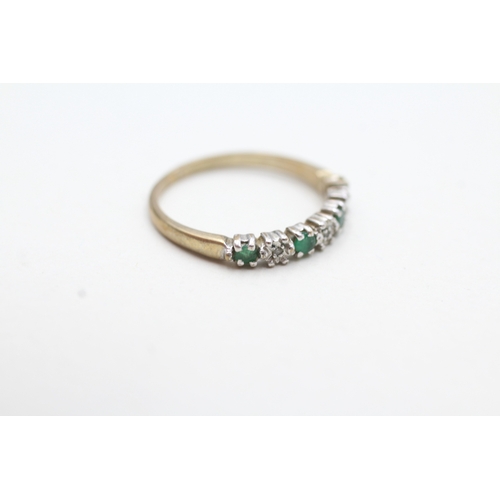 250 - 9ct gold emerald & diamond half eternity ring (1.6g) Size N