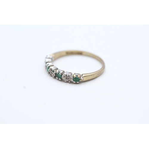 250 - 9ct gold emerald & diamond half eternity ring (1.6g) Size N