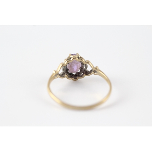 37 - 9ct gold vintage amethyst dress ring (1.3g) Size L 1/2