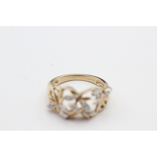 44 - 9ct gold diamond floral patterned dress ring (3.7g) Size N