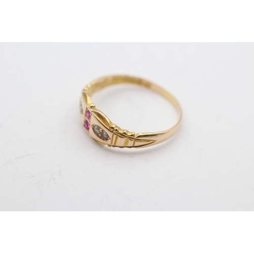 50 - 15ct gold, 1 x ruby, 1 x synthetic ruby and split pearl ring (2.7g) Size S