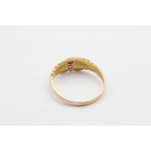 50 - 15ct gold, 1 x ruby, 1 x synthetic ruby and split pearl ring (2.7g) Size S