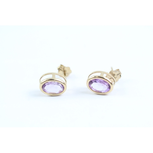 65 - 2x 9ct gold amethyst stud & drop earrings