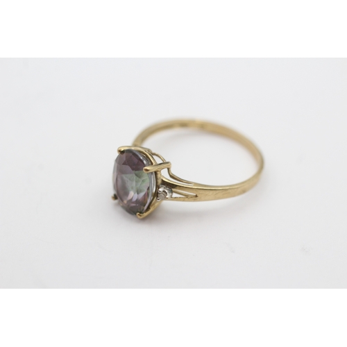 66 - 9ct gold mystic topaz & diamond dress ring (1.9g) Size P