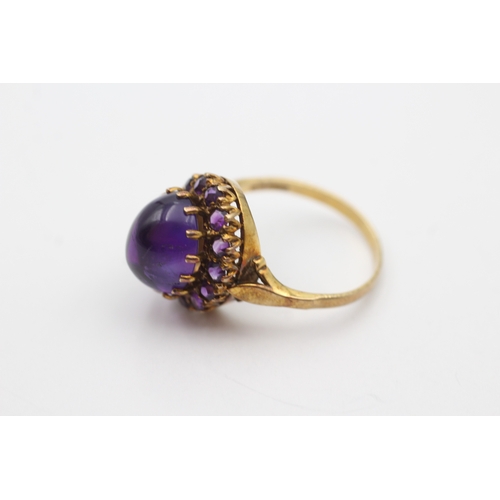 70 - 9ct gold vintage cabochon cut amethyst dress ring (4.3g) Size Q