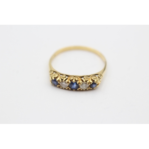 71 - 18ct gold sapphire & diamond ring (3.2g) Size U 1/2