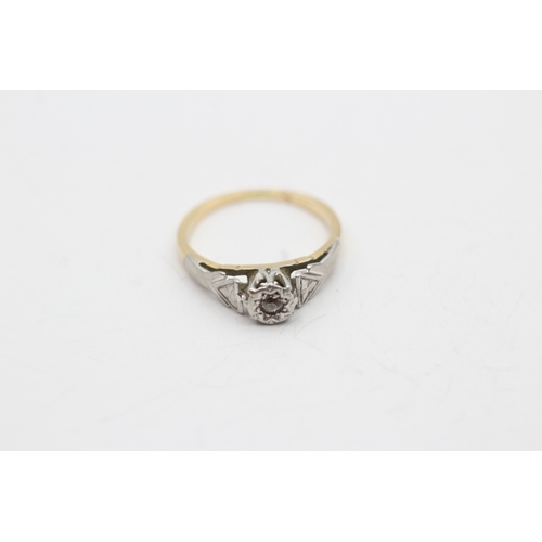 75 - 9ct gold vintage diamond solitaire ring (1.5g) Size E 1/2