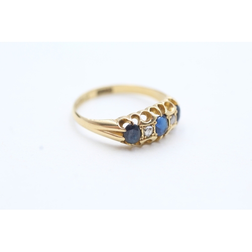 77 - 18ct gold diamond, sapphire & blue paste five stone ring (2.5g) Size N 1/2