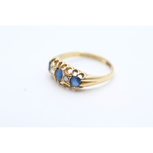 77 - 18ct gold diamond, sapphire & blue paste five stone ring (2.5g) Size N 1/2