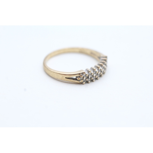 79 - 9ct gold diamond eternity ring (1.7g) Size N