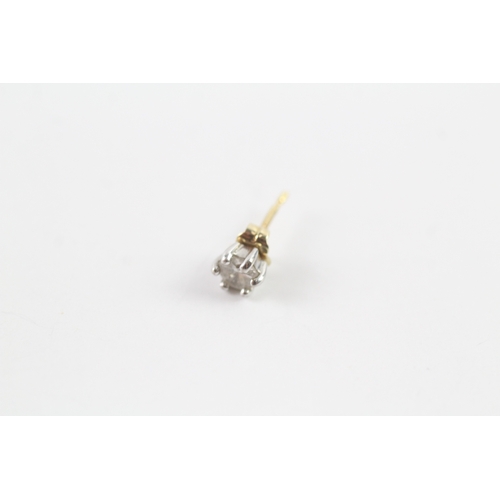 82 - 18ct gold diamond solitaire stud earrings