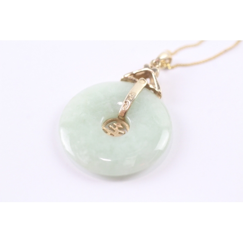 89 - 9ct gold jade pendant on chain (5.8g)