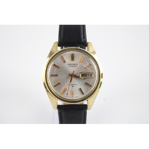 444 - Men's Vintage Seiko Gold Tone Watch Automatic WATCH RUNS