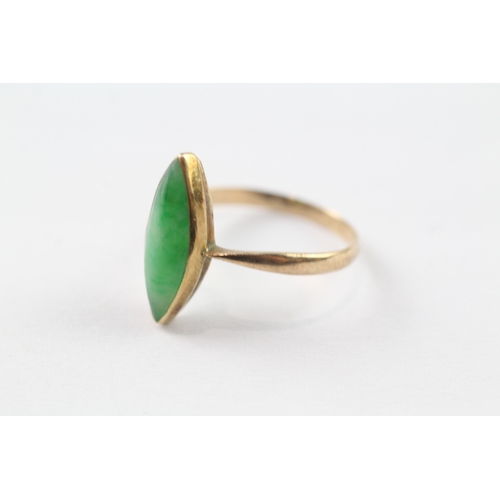 126 - 9ct gold green gemstone ring (1.9g) Size O