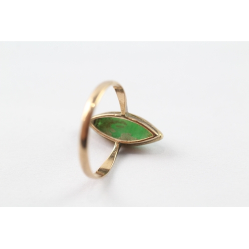 126 - 9ct gold green gemstone ring (1.9g) Size O