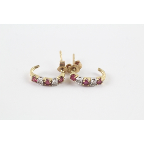 247 - 9ct gold ruby and diamond half hoop stud earrings