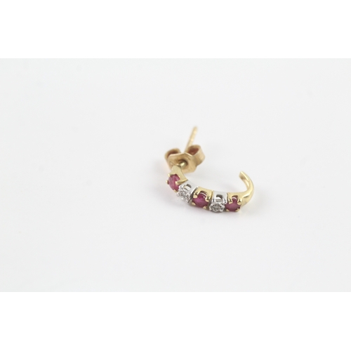 247 - 9ct gold ruby and diamond half hoop stud earrings