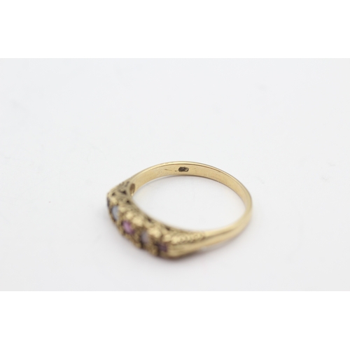 27 - 9ct gold vintage ruby & opal dress ring (2.3g) Size P