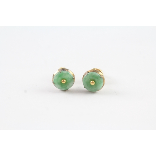 29 - 22ct gold jade stud earrings (1.5g)