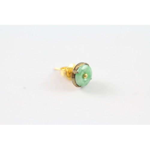 29 - 22ct gold jade stud earrings (1.5g)