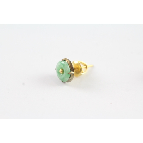 29 - 22ct gold jade stud earrings (1.5g)