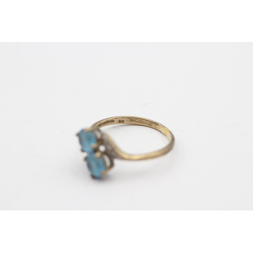 32 - 9ct gold vintage style blue gemstone & diamond dress ring (1.4g) Size L