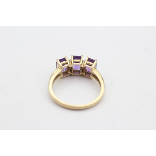 39 - 9ct gold amethyst & diamond dress ring (2.4g) Size L