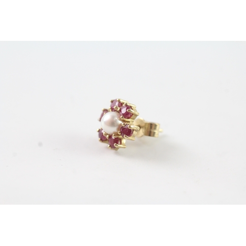 56 - 9ct gold ruby and pearl cluster stud earrings