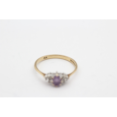 67 - 9ct gold vintage amethyst & diamond dress ring (1.3g) Size O