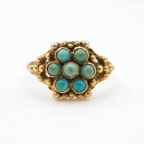 1 - 9ct Gold and Turquoise Antique Ring (4.9g) - Size W