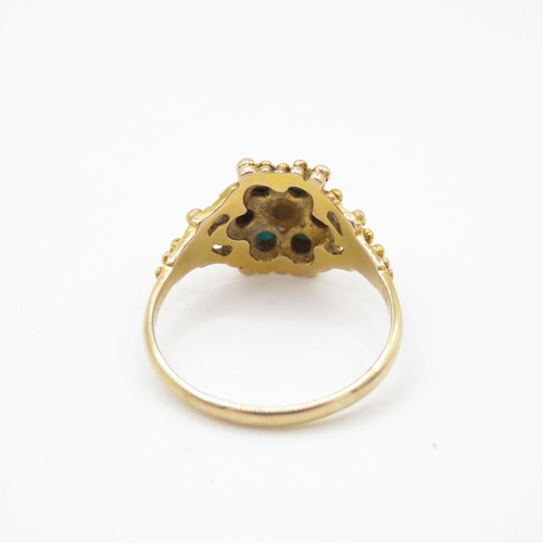 1 - 9ct Gold and Turquoise Antique Ring (4.9g) - Size W