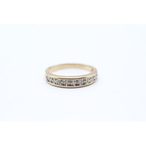 107 - 9ct gold and diamond set ring (2.2g) Size O